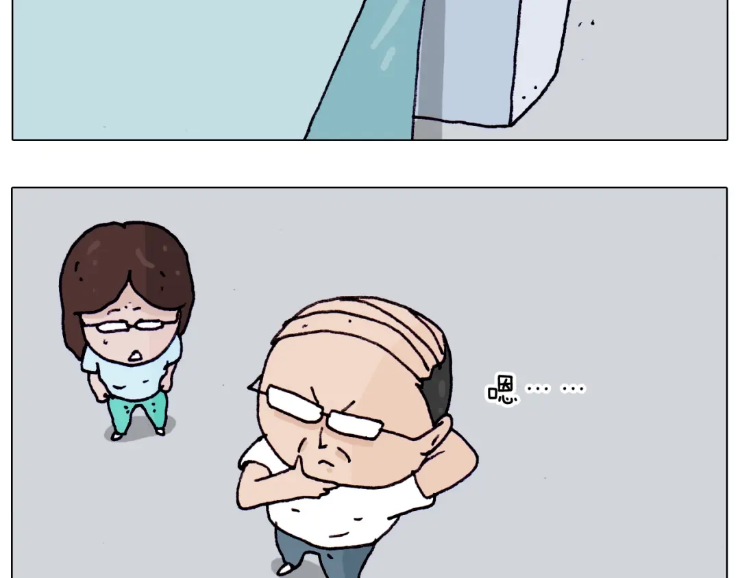 叫我森先生 第196话 初次见面 第36页