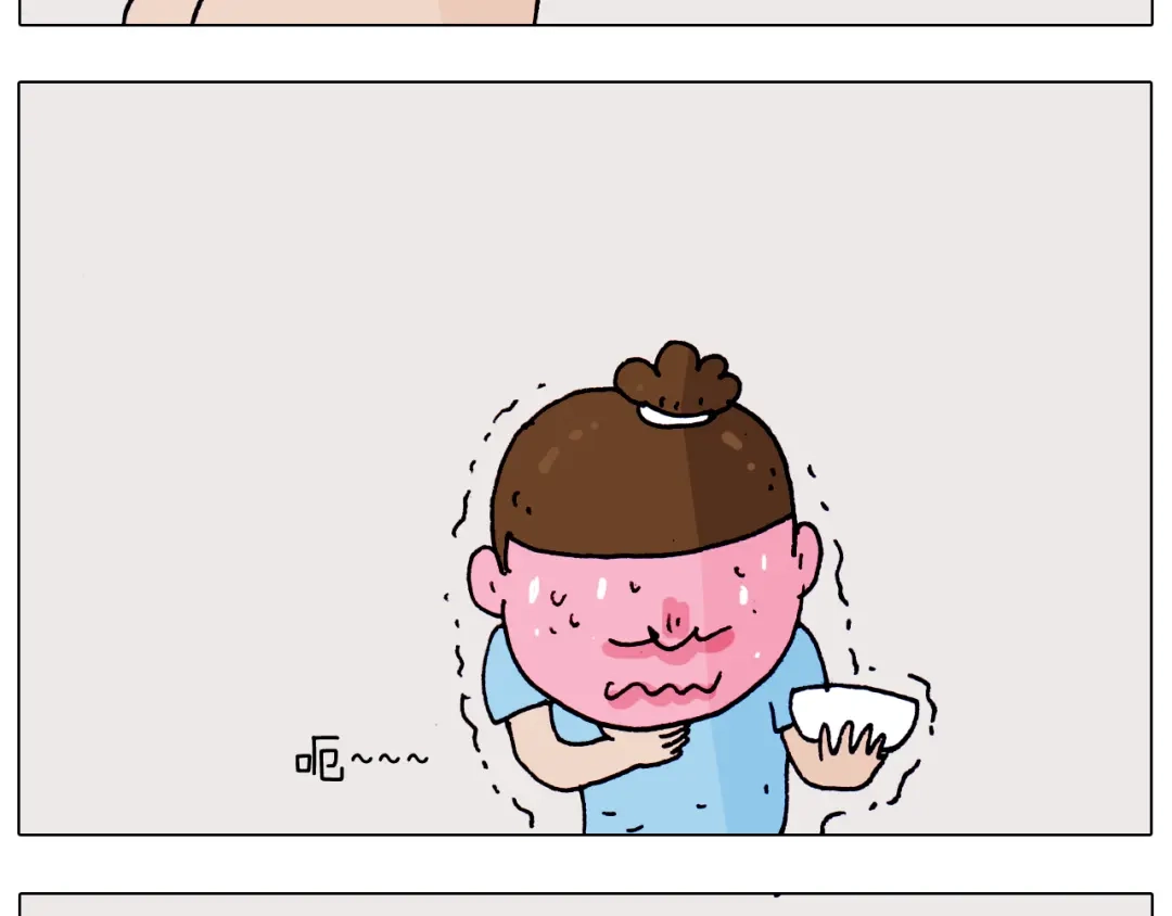 叫我森先生 第198话 十年磨一剑 第46页