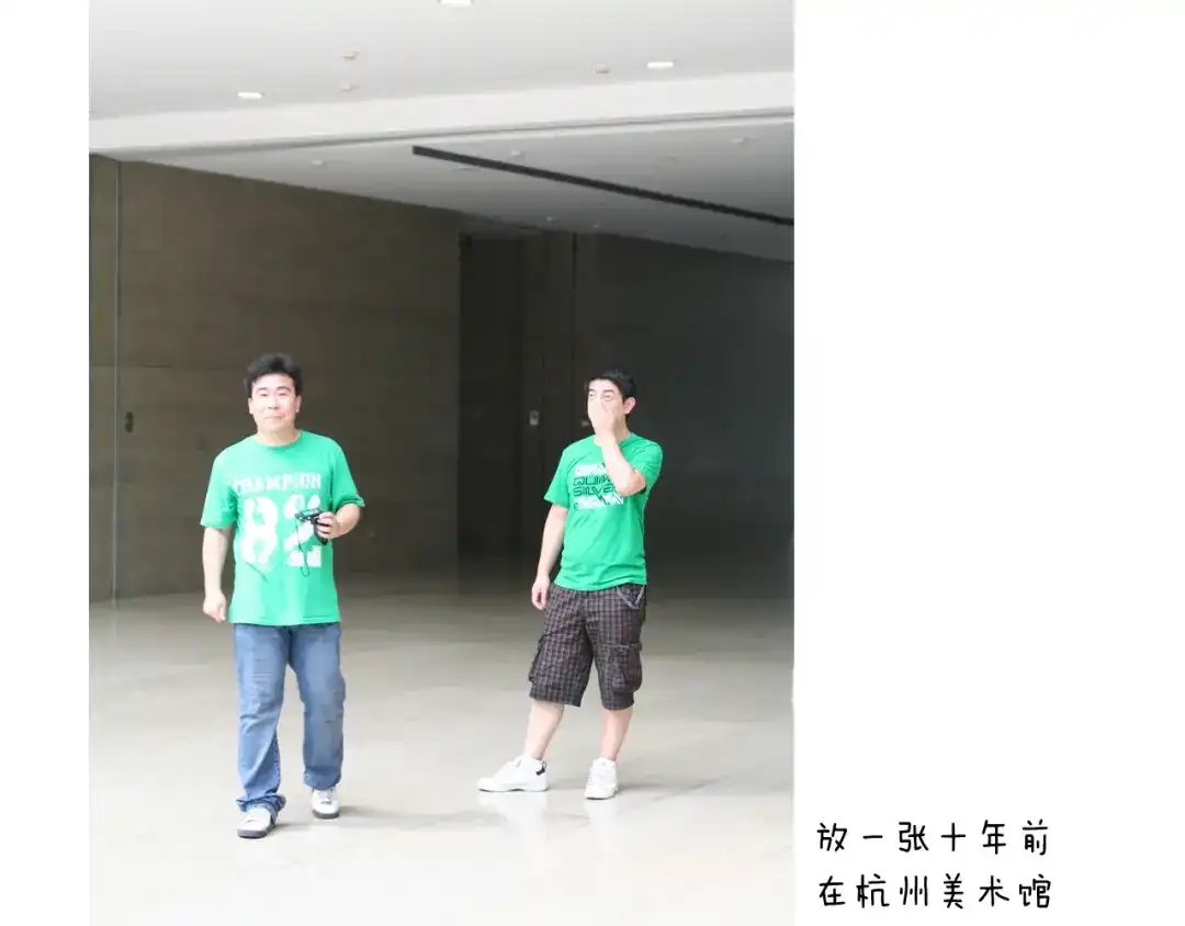 叫我森先生 第198话 十年磨一剑 第60页