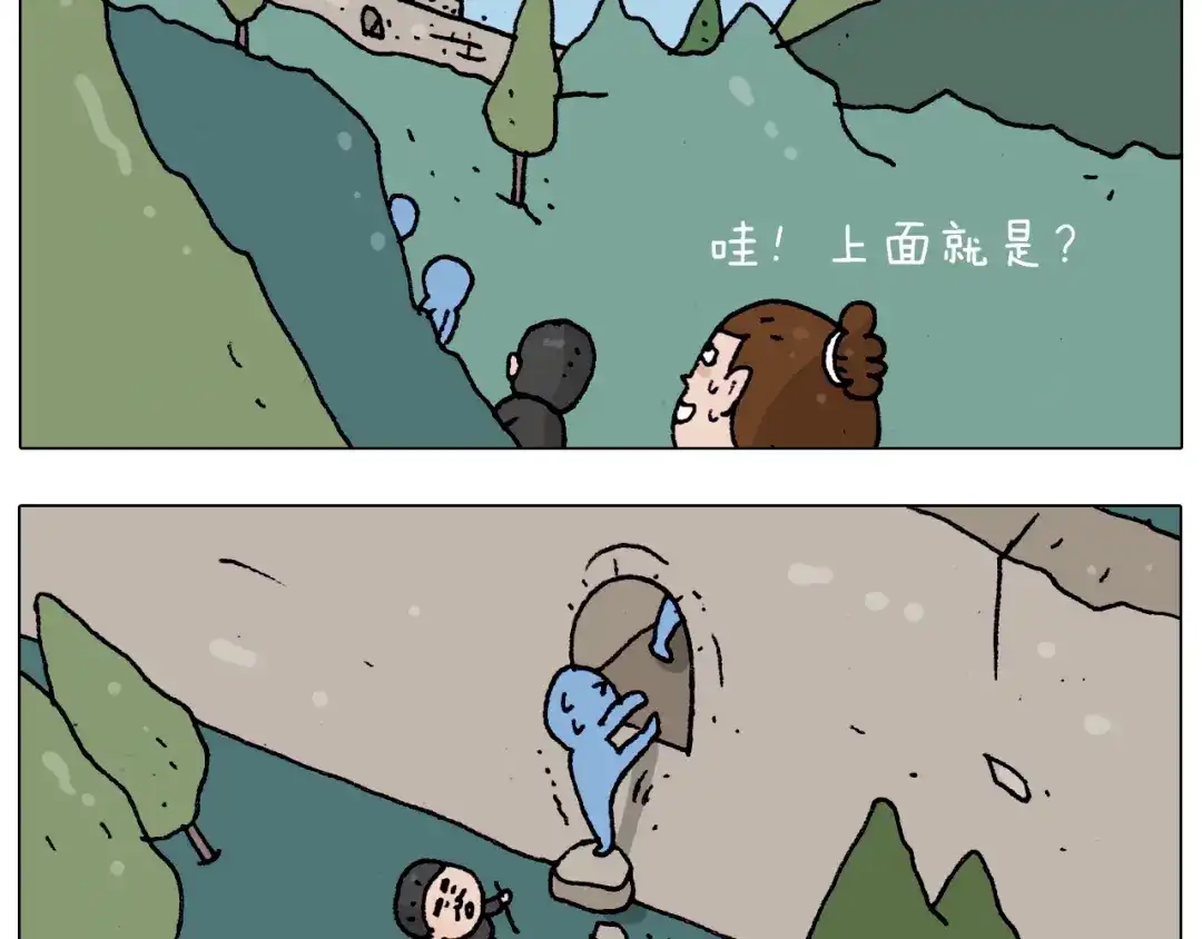 叫我森先生 第200话 不到长城非好汉 第31页