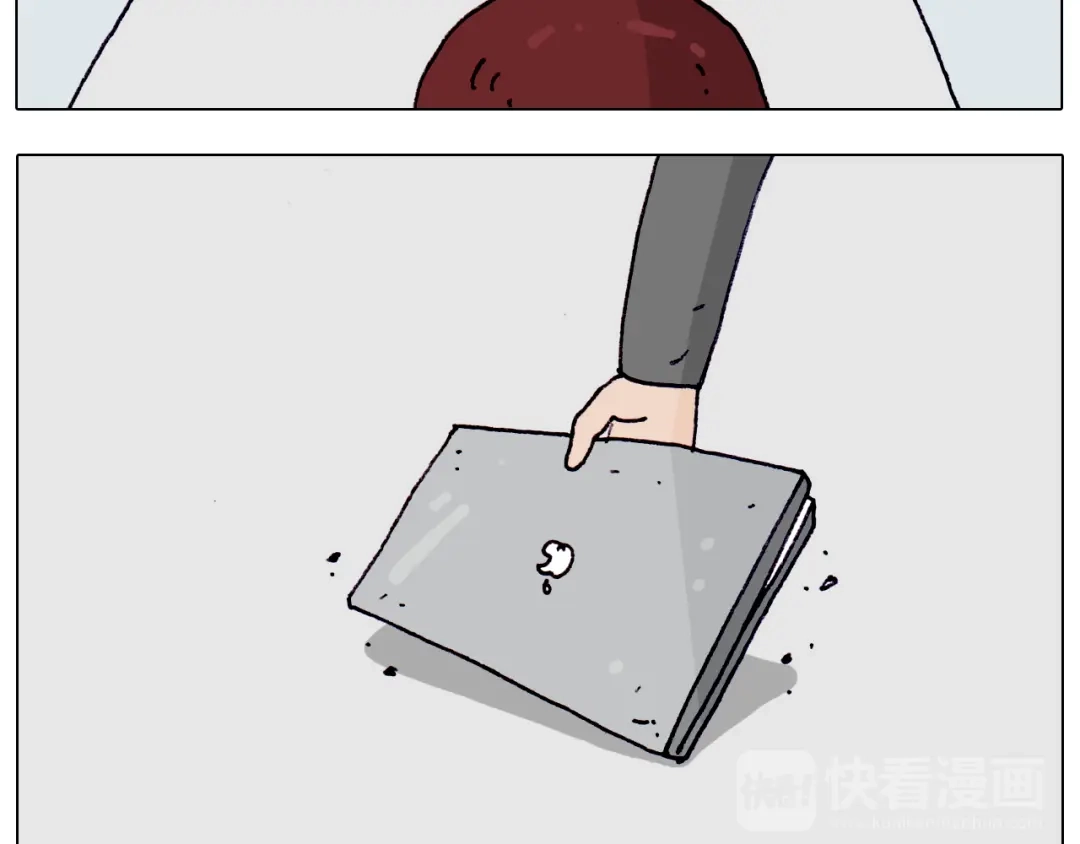 叫我森先生 第204话 急中生智 第28页