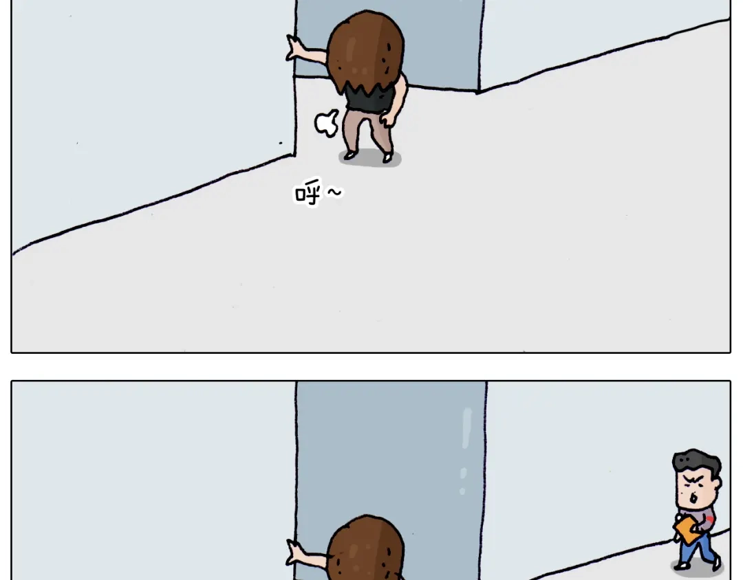 叫我森先生 第204话 急中生智 第49页