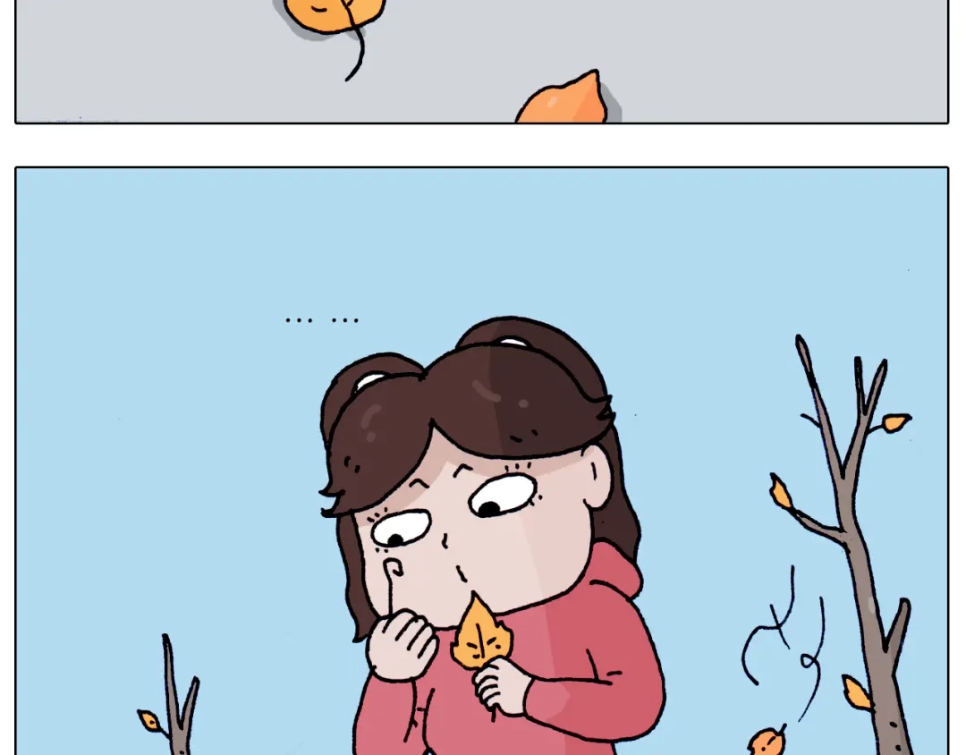 叫我森先生 第205话 胜者为王 第15页