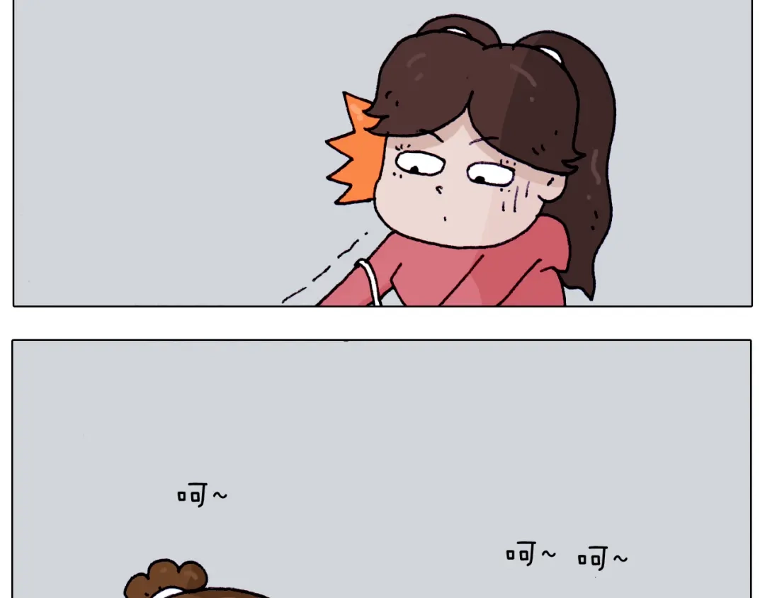 叫我森先生 第205话 胜者为王 第40页