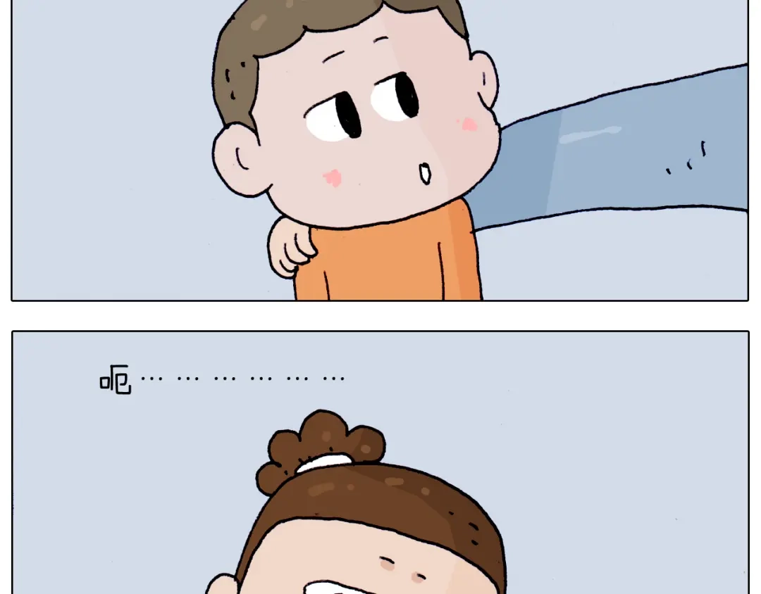 叫我森先生 第208话 学前准备 第39页