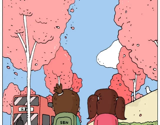 叫我森先生 起来嗨！ 第5页