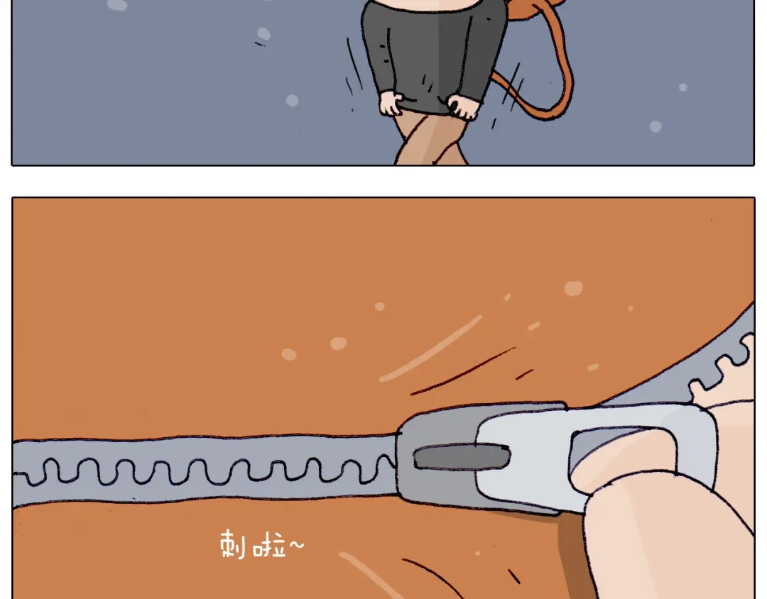 叫我森先生 第209话 风雪夜归人 第34页