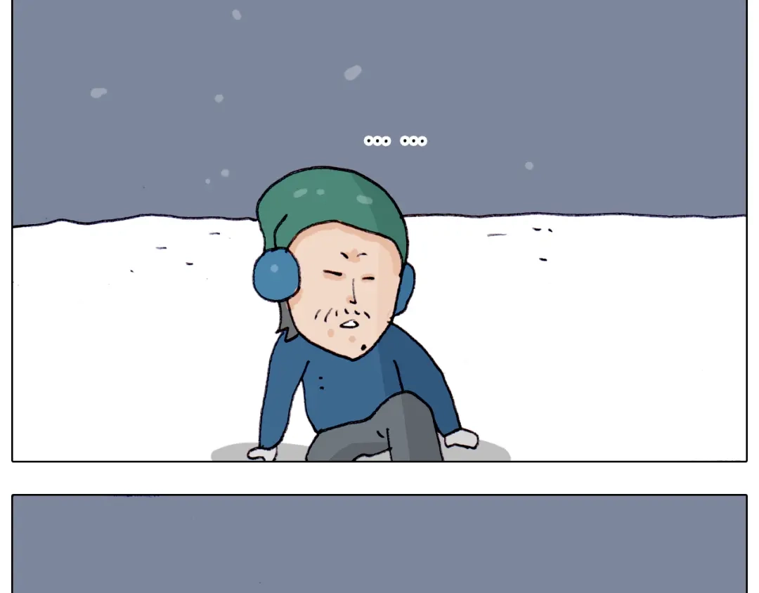叫我森先生 第209话 风雪夜归人 第57页