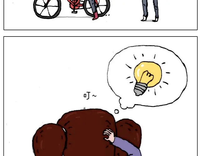 叫我森先生 不就买个家具回家！不至于这样吧！ 第18页