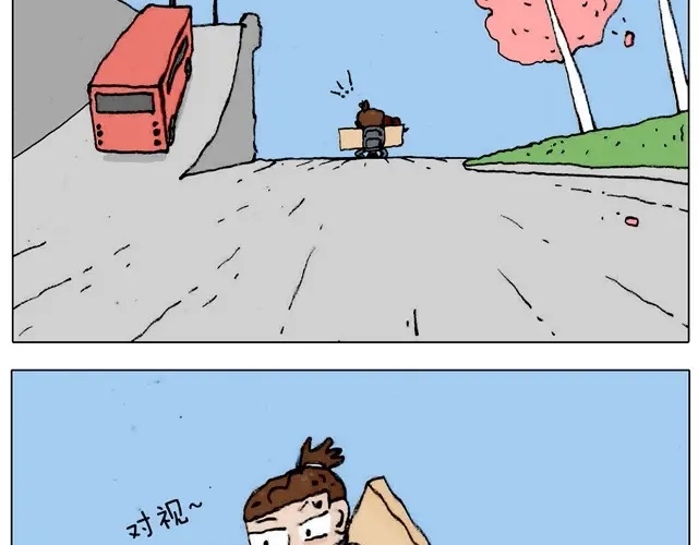 叫我森先生 不就买个家具回家！不至于这样吧！ 第25页