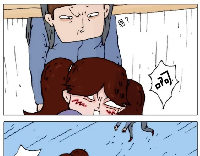 叫我森先生 不就买个家具回家！不至于这样吧！ 第29页