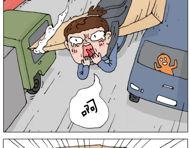 叫我森先生 不就买个家具回家！不至于这样吧！ 第35页