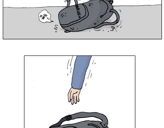叫我森先生 不就买个家具回家！不至于这样吧！ 第59页