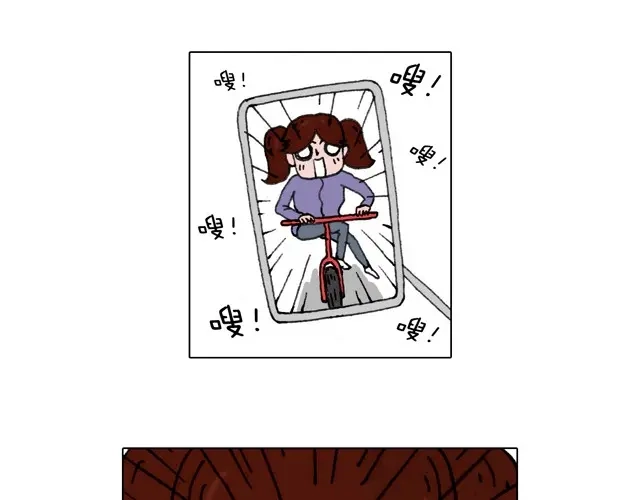 叫我森先生 不就买个家具回家！不至于这样吧！ 第62页