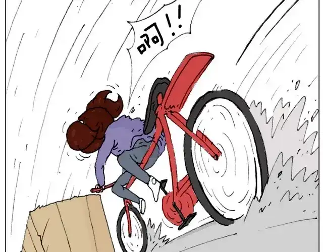 叫我森先生 不就买个家具回家！不至于这样吧！ 第65页