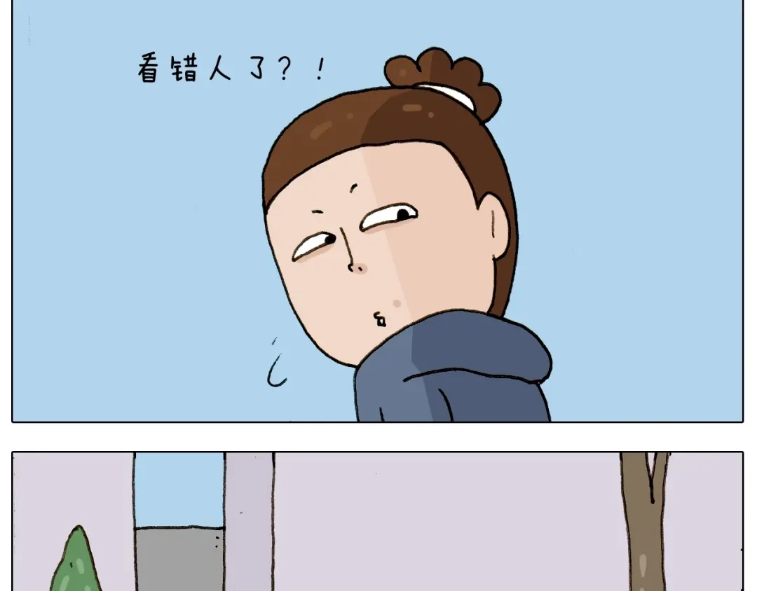 叫我森先生 第224话 确认过眼神，不好使 第22页