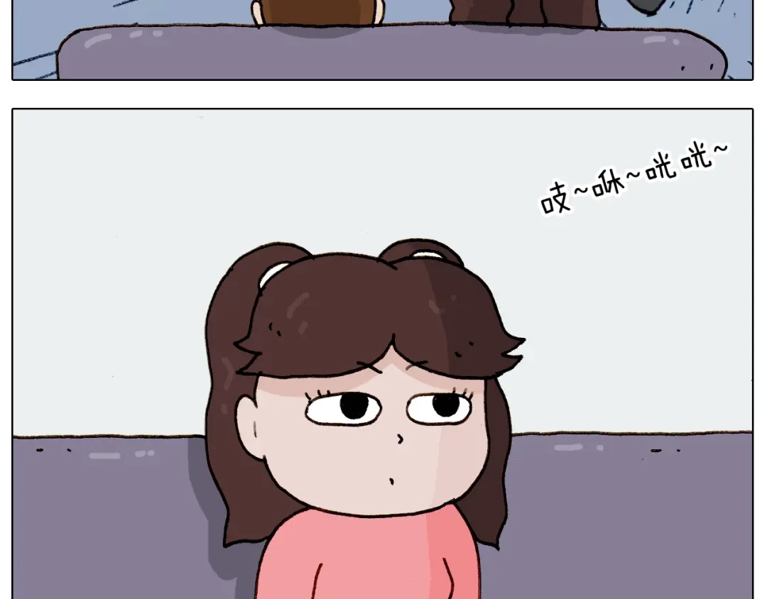 叫我森先生 第227话 下手太重了？ 第19页