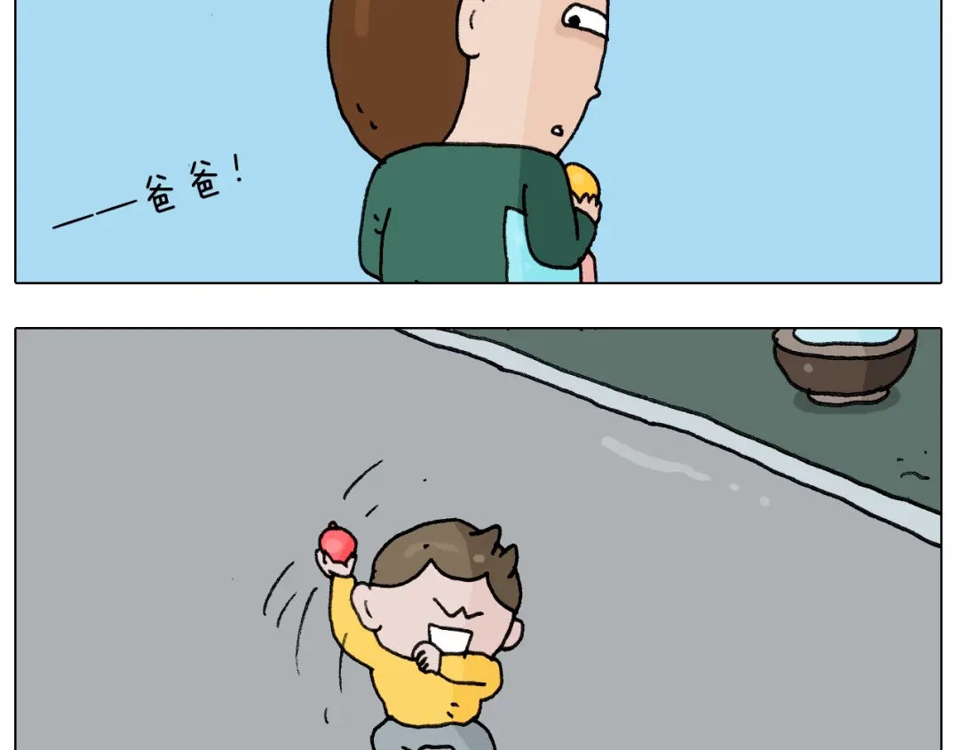 叫我森先生 第231话 老婆VS我和儿子 第25页