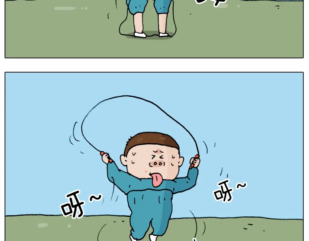 叫我森先生 第232话 这回拼了 第46页
