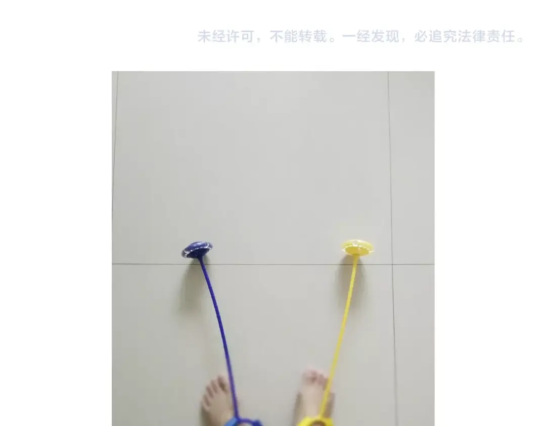 叫我森先生 第233话 不黑天不着家 第51页