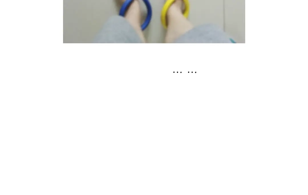 叫我森先生 第233话 不黑天不着家 第52页