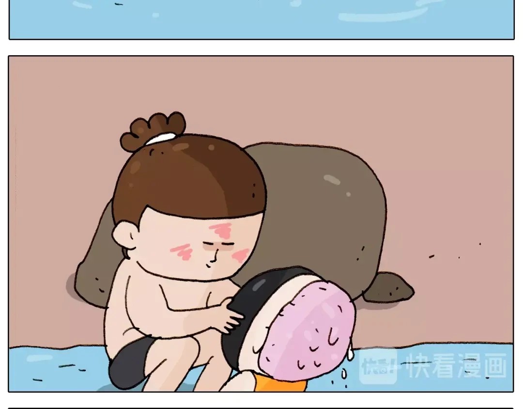 叫我森先生 第236话 “黑玉子” 第54页