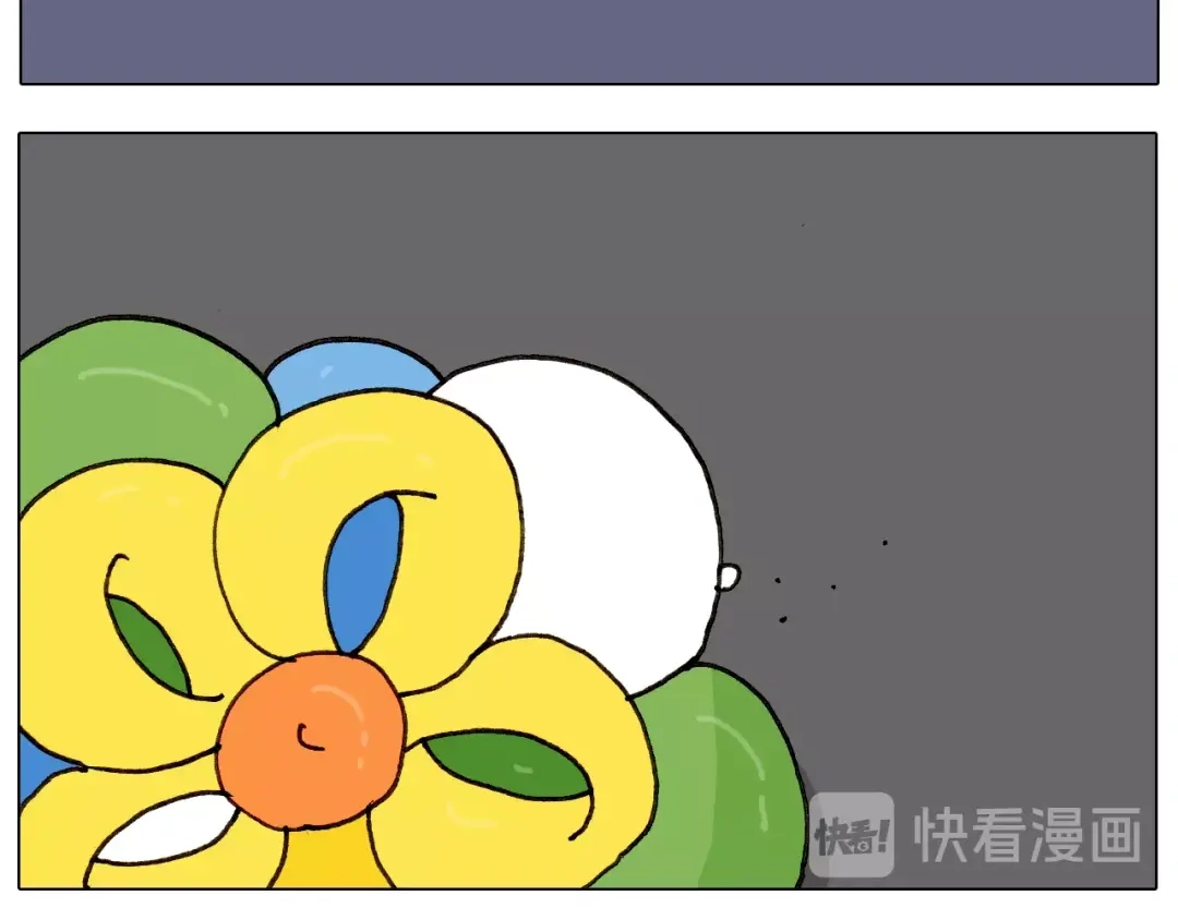 叫我森先生 第241话气球炸弹人 第33页