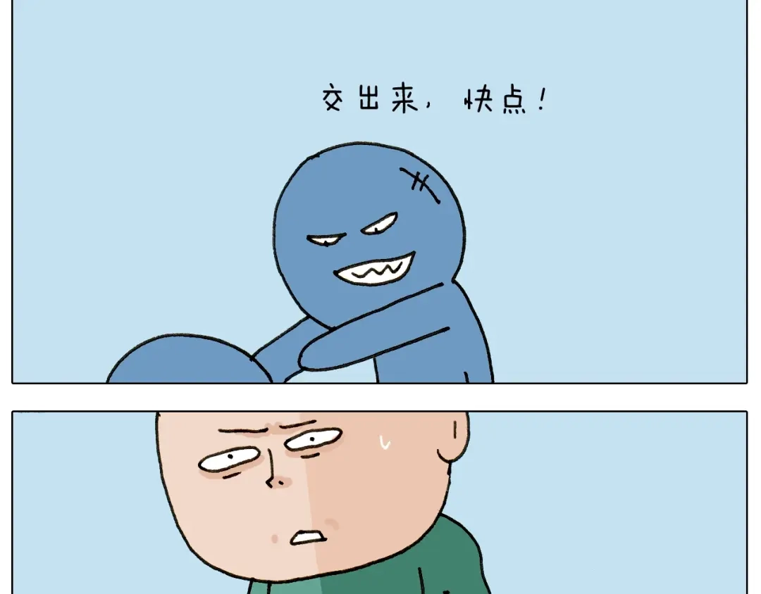 叫我森先生 第241话气球炸弹人 第47页