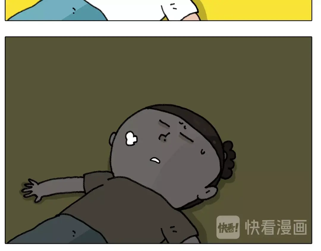 叫我森先生 第244话 有时会想 第15页