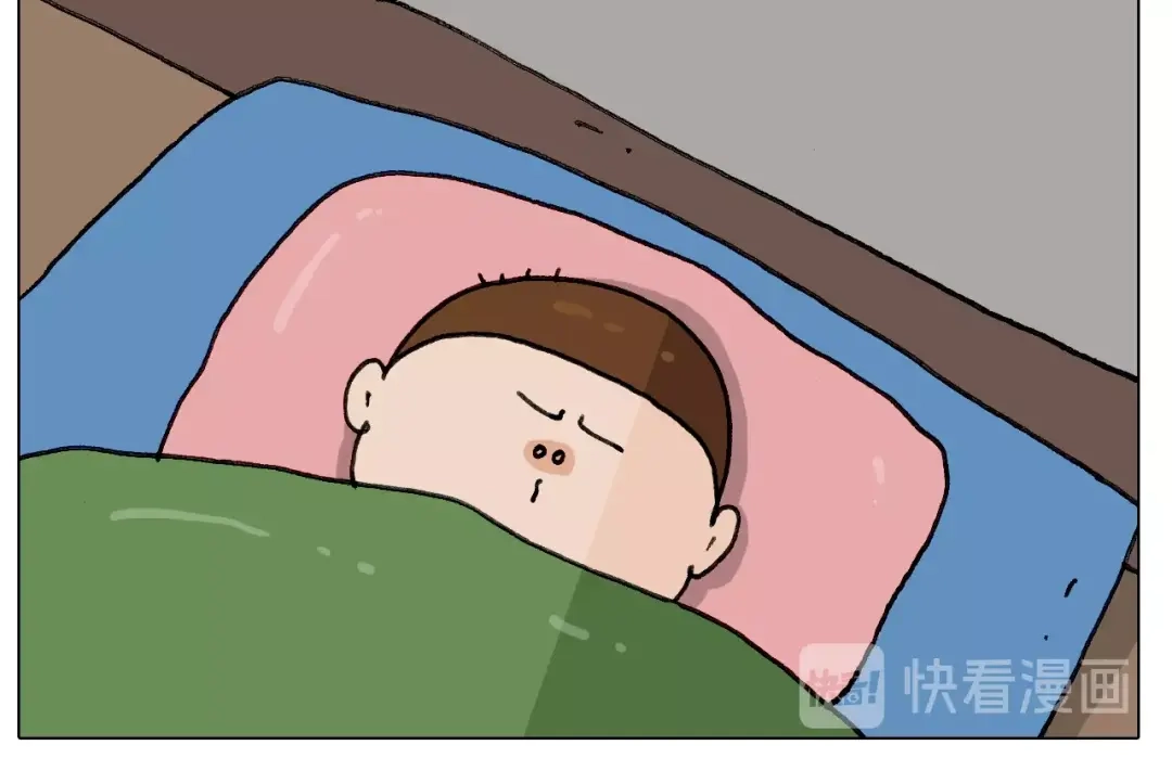 叫我森先生 第244话 有时会想 第36页