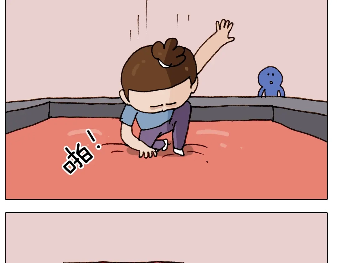 叫我森先生 第245话 爸爸带娃儿 第34页