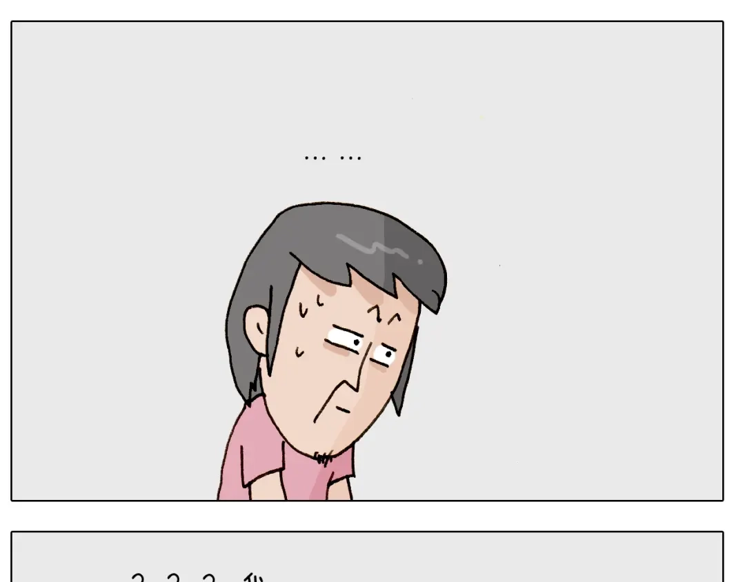 叫我森先生 第248话 健身了解一下 第37页