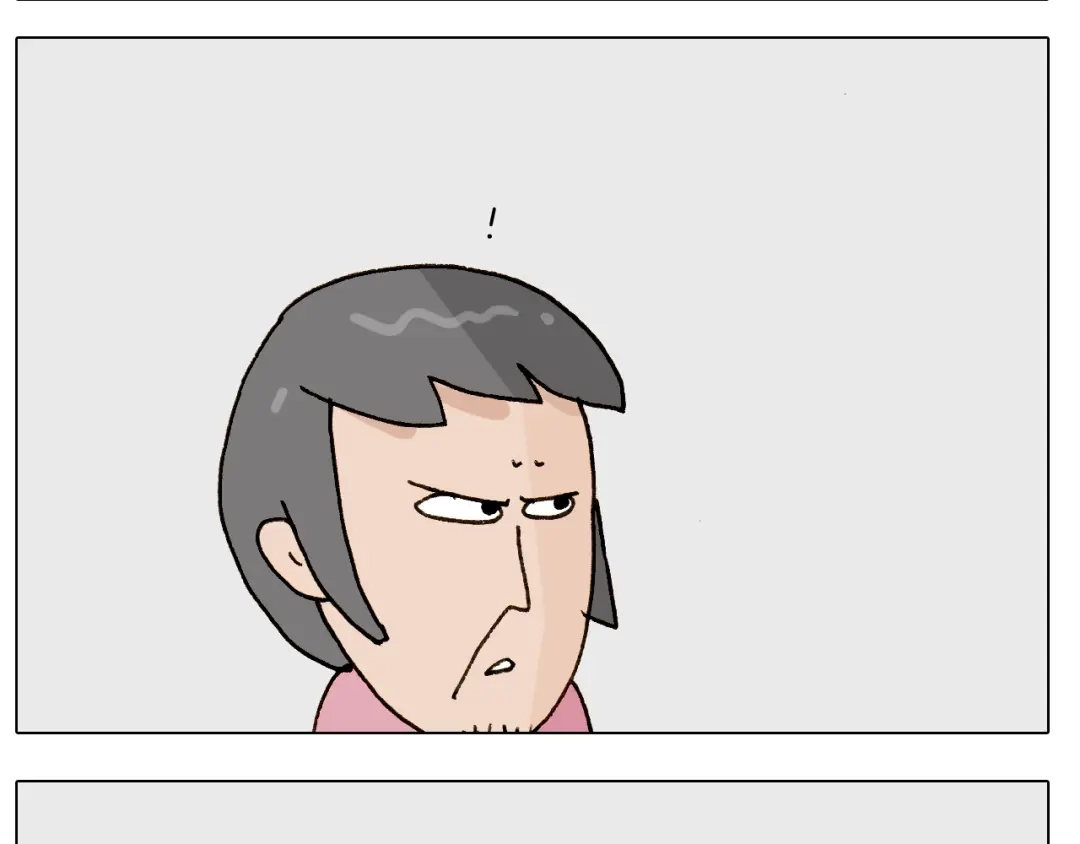 叫我森先生 第248话 健身了解一下 第51页