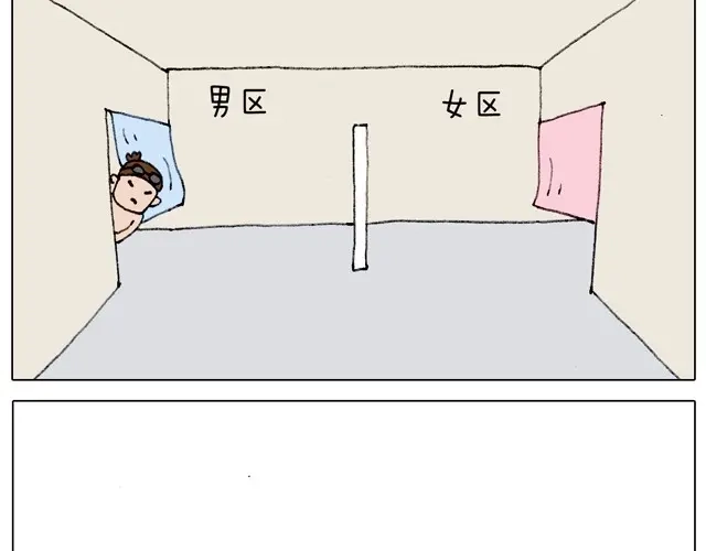 叫我森先生 玩水吧#1 夏天果然是玩水的季节 第25页