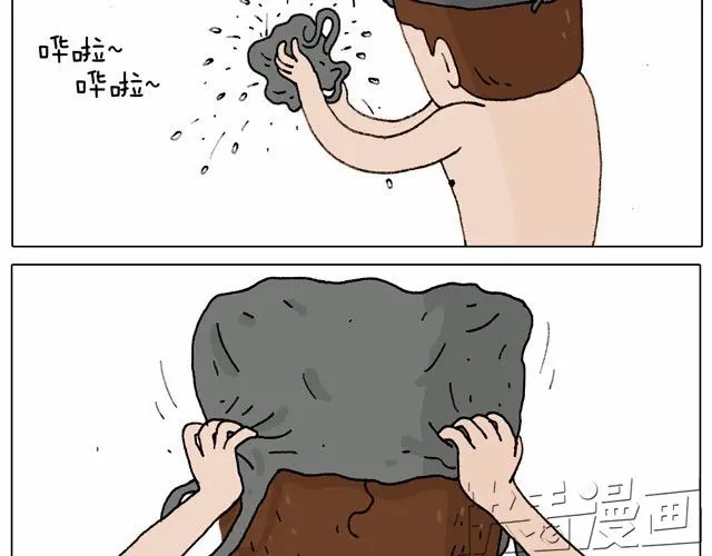 叫我森先生 玩水吧#1 夏天果然是玩水的季节 第30页
