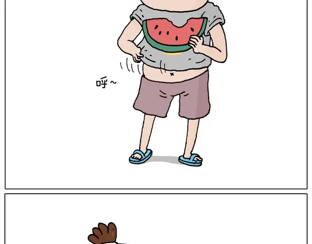 叫我森先生 玩水吧#1 夏天果然是玩水的季节 第4页