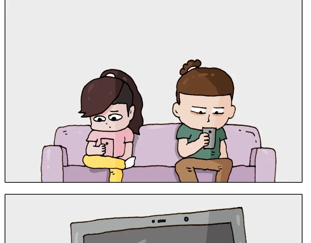 叫我森先生 第249话 微整形 第3页