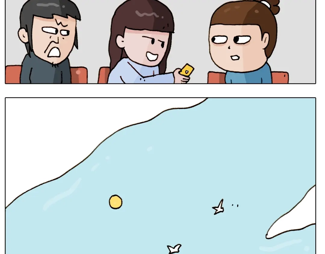 叫我森先生 第251话 我太难了 第56页