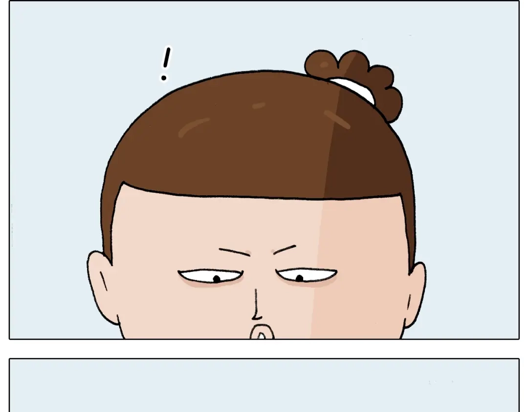 叫我森先生 第253话 动物之友 第28页
