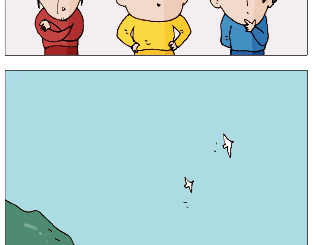 叫我森先生 第255话 就我最聪明 第26页