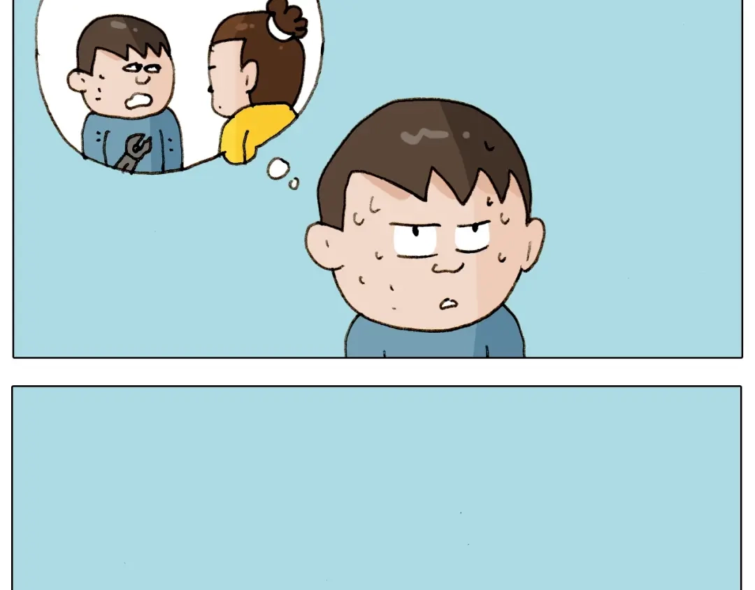 叫我森先生 第255话 就我最聪明 第30页