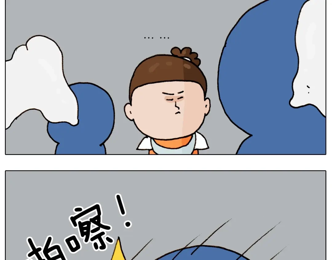 叫我森先生 第258话 事了拂衣去 第31页