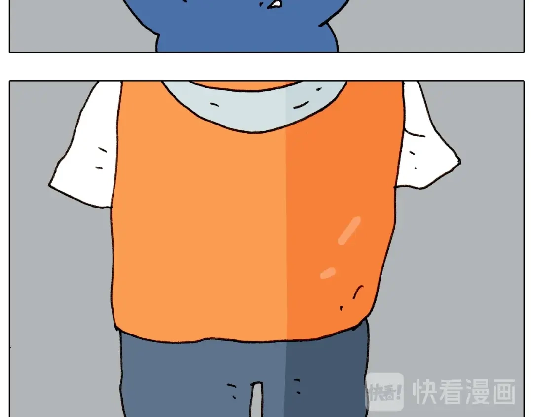 叫我森先生 第258话 事了拂衣去 第35页