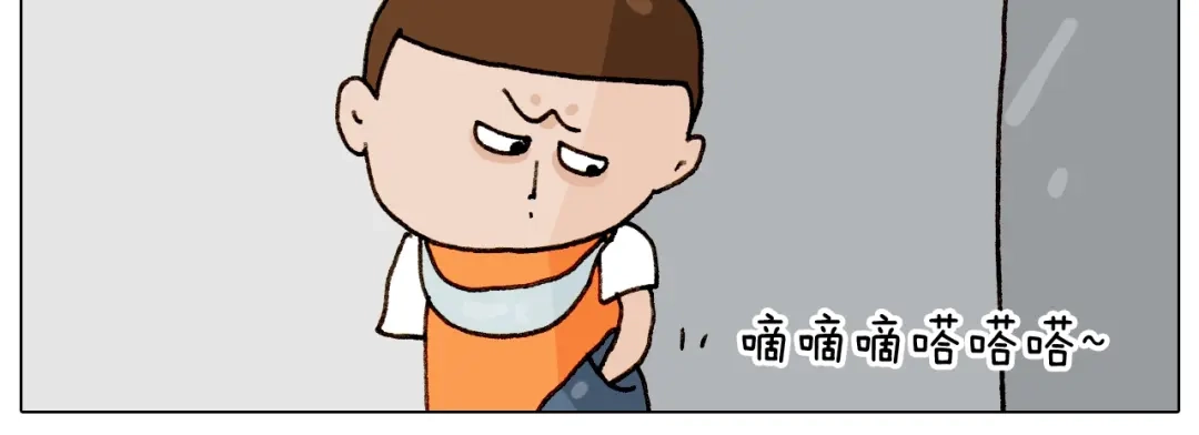 叫我森先生 第258话 事了拂衣去 第40页