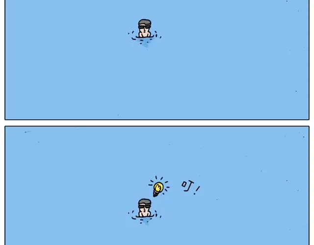 叫我森先生 玩水吧#2 我可以划船不用浆~ 第29页