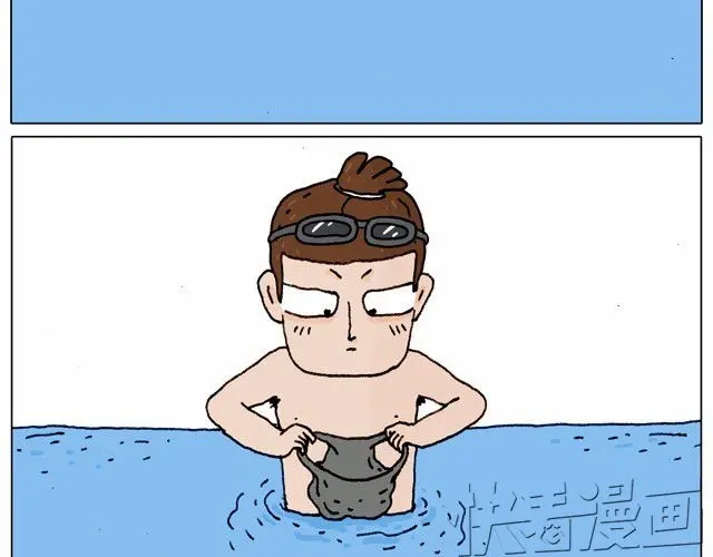 叫我森先生 玩水吧#2 我可以划船不用浆~ 第30页