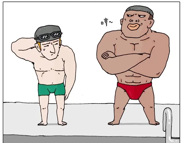叫我森先生 玩水吧#2 我可以划船不用浆~ 第36页