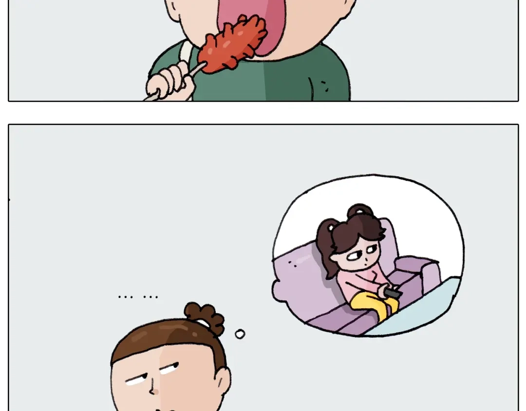叫我森先生 第260话 听谁的 第13页