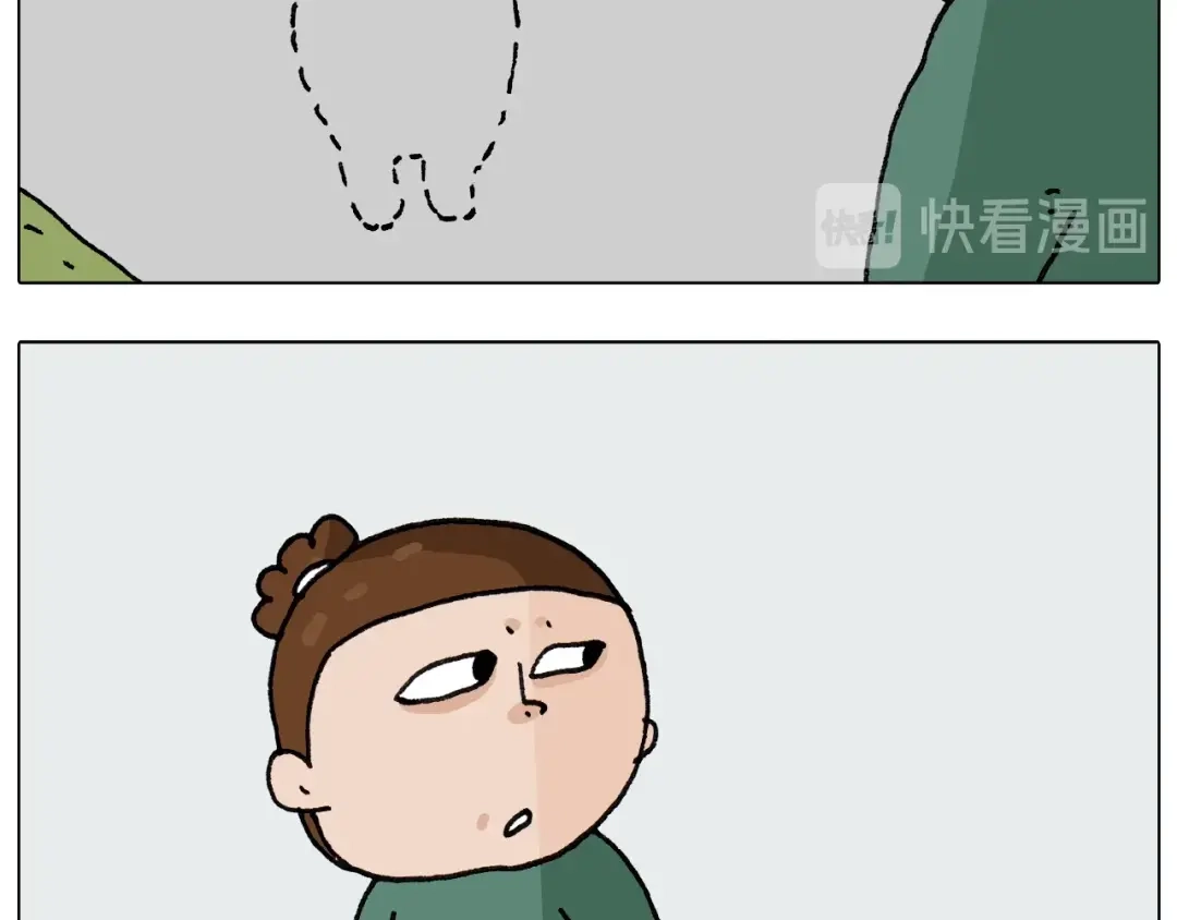 叫我森先生 第260话 听谁的 第48页