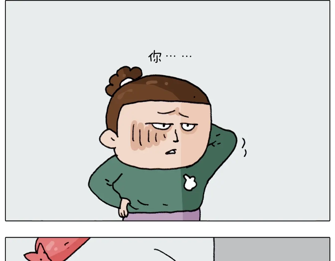 叫我森先生 第260话 听谁的 第52页